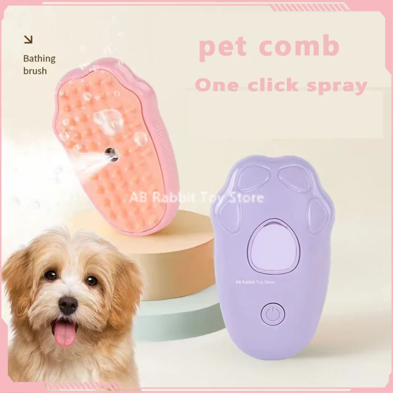 Электрическая Щетка Для Ухода За Домашними Животными Кошек И Собак USB-зарядка