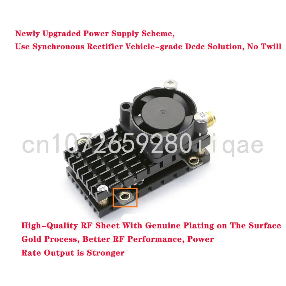 

FPV UAV 2W wireless image transmission video transmitter range 20km 5.8GHz VTX TS582000