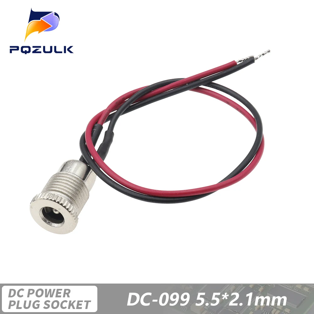 

PQZULK DC-099 разъем питания