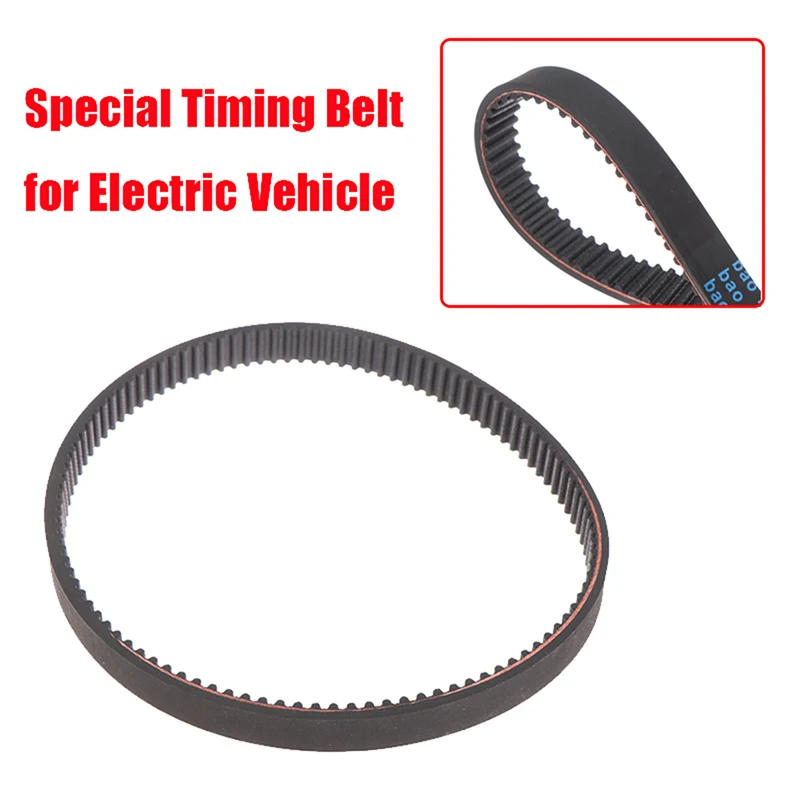 

1 шт. ремень с закрытым контуром Ширина 15 мм резиновые приводные ремни периметр 535 мм