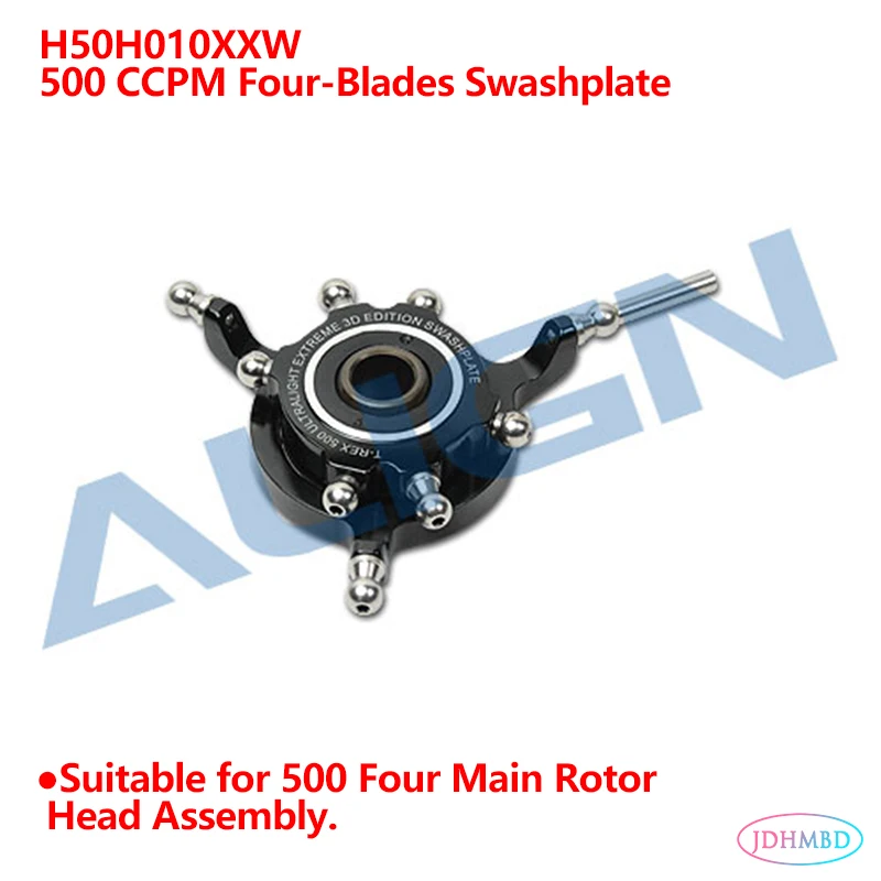 

Совместимая четырехлопастная Swashplate H50H010XXW для четырех главных роторных головок 500 дюйма