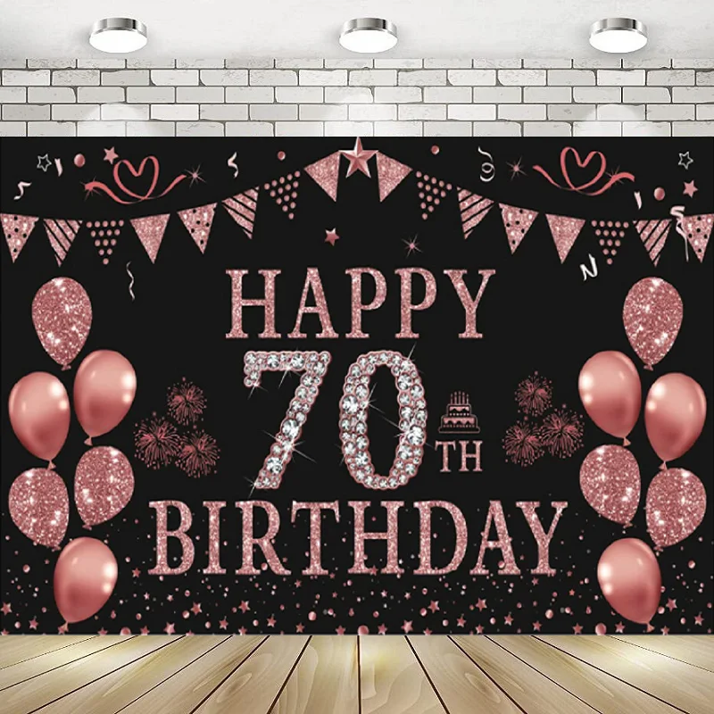 

Фон для вечерние съемки с надписью «Happy 70»