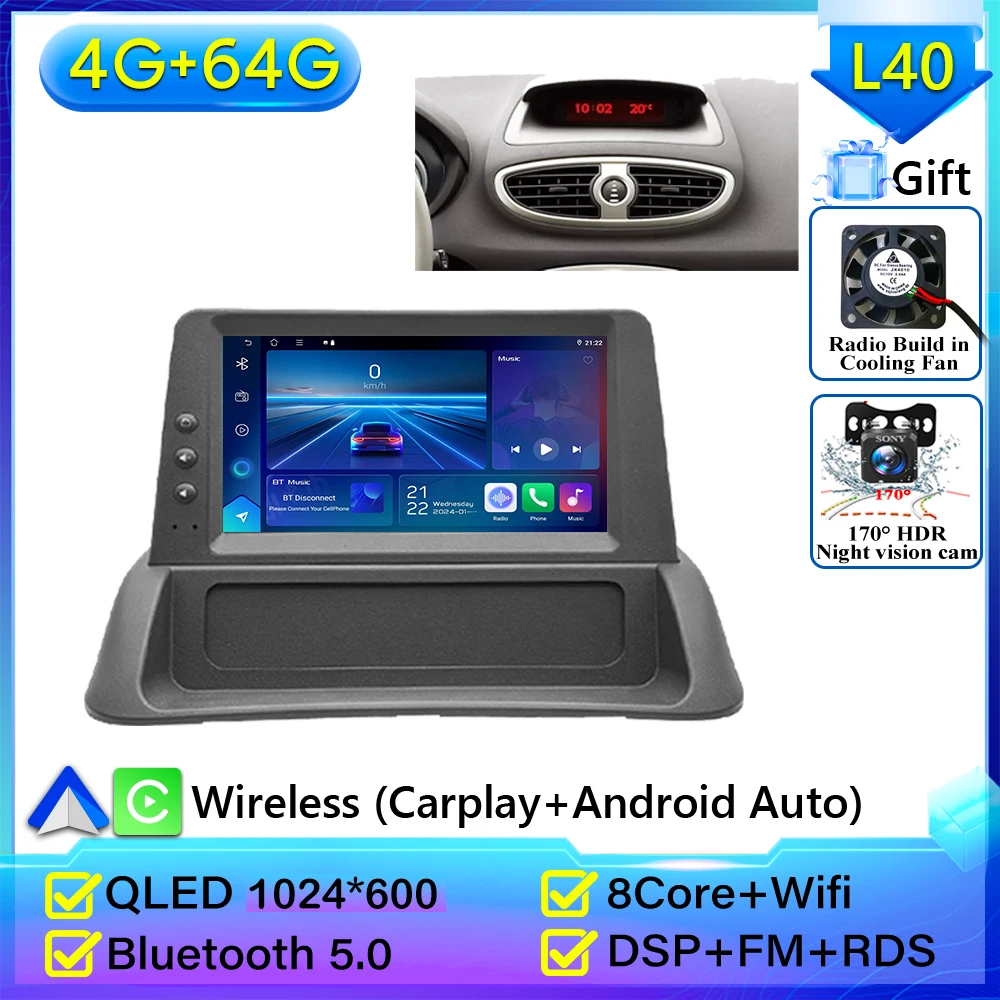 

Android 16 Carplay для Renault Clio 3 2005-2014 GPS-навигация Видео Стерео Автомобильный радиоприемник без 2din Автомобильный монитор Автомобильная мультимедиа