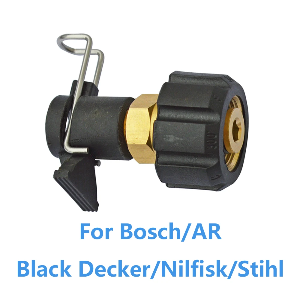 

Адаптер для шланга для мойки Bosch/AR/Black Decker/Nilfisk/Stihl