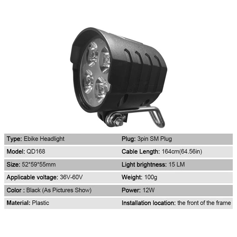 Переключатель Ebike DK226 с передним фонарем QD168 DR001 сигнальная лампа заднего фонаря