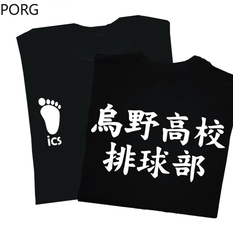 

Футболка Haikyuu с японским аниме для мужчин и женщин, хлопковая тенниска с коротким рукавом, графическая майка с рисунком для Волейбольного кл...