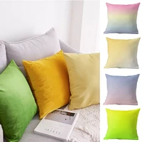 2022gradient cushion cover velvet pillow cover 45x45 super soft decorative pillows for living room sofa nordic
