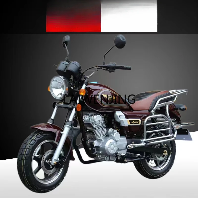 Новая цепная машина LYN объемом 150CC мини-принц автомобиль с изогнутой балкой может