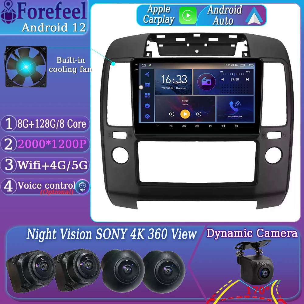 

Android 12 для Nissan Navara 3 D40 2004 - 2010 мультимедийный автомобильный монитор экран ТВ Видео Авторадио Навигация стерео радио