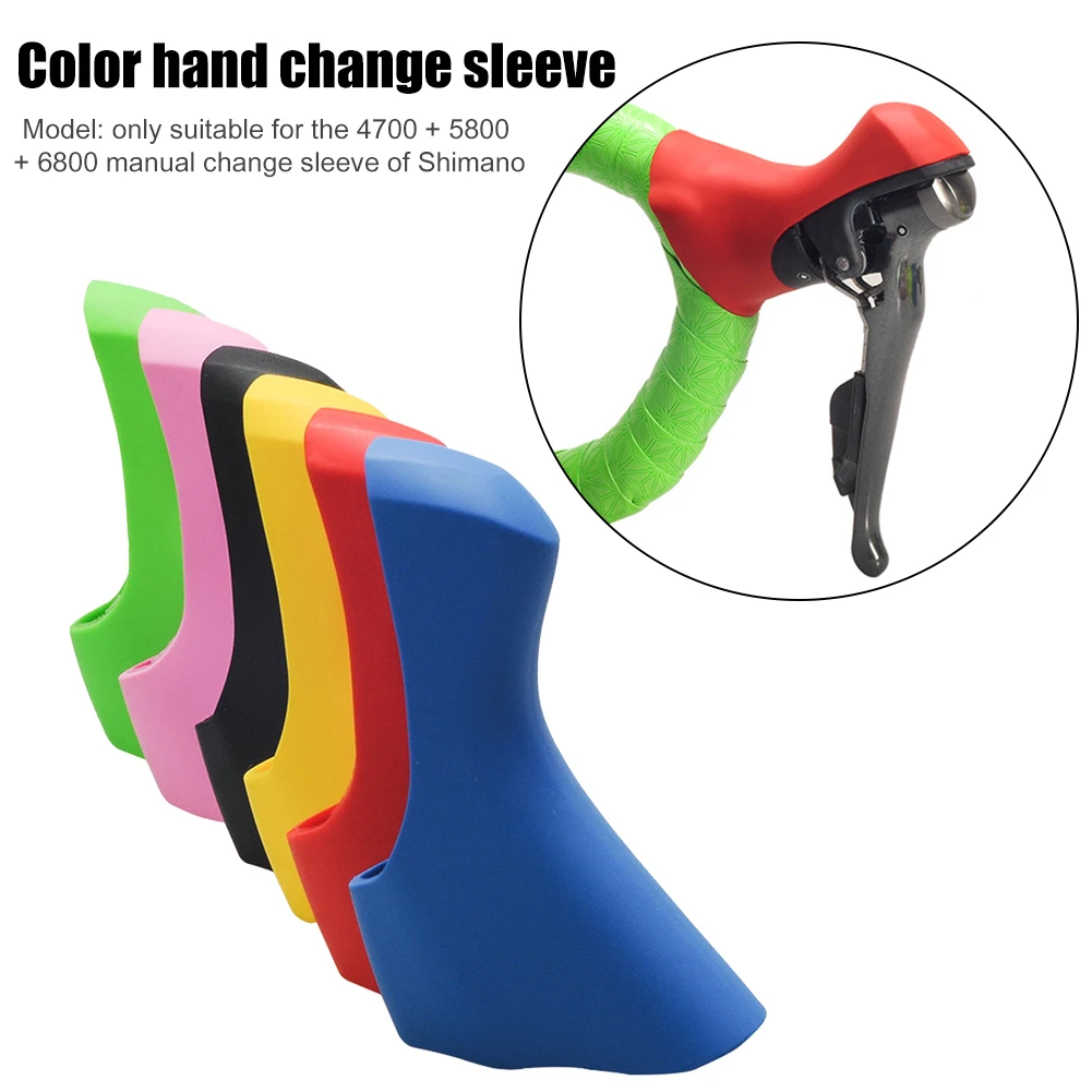 Elastic Silicone Road Bike Shift Brake Lever Bracket Cover for Shimano 4700/5800/6800 Cycling Bicycle Replacement Accessories
