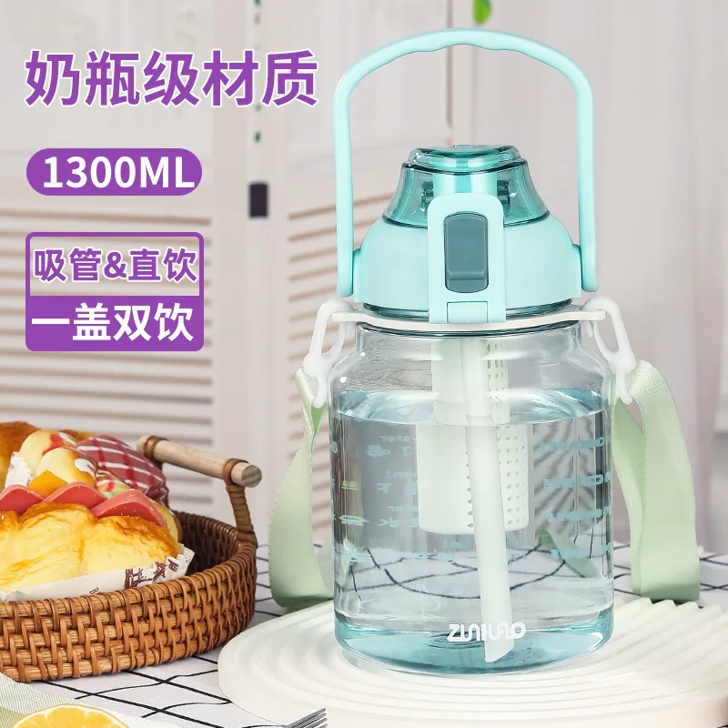 

Internet Celebrity Large-Capacity Water Cup Good-looking Oversized Plastic Kettle Bucket Cup Girl Straw Big Belly Cup 1300ml