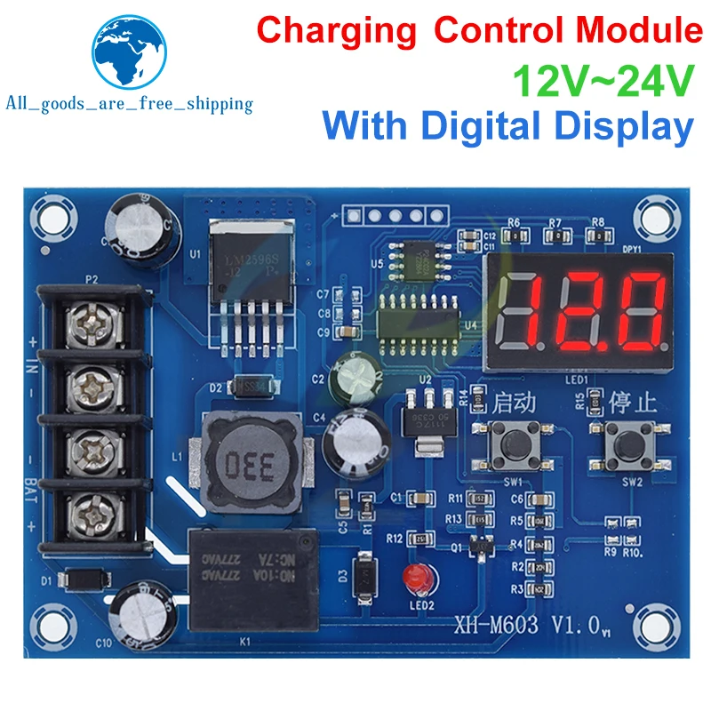 Модуль управления зарядкой TZT XH-M603 12-24 В переключатель литиевым аккумулятором