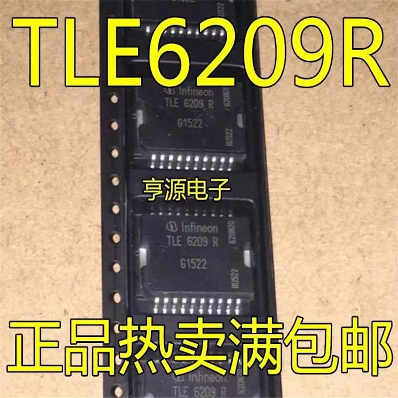 

1-10 шт. TLE6209R TLE6209 TLE 6209 R HSOP20 IC