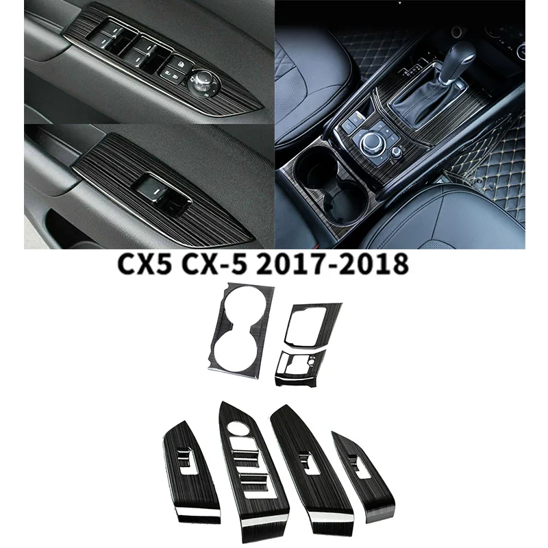 

7 шт., крышка панели переключения передач для Mazda CX-5 CX5 2017-18 Lhd