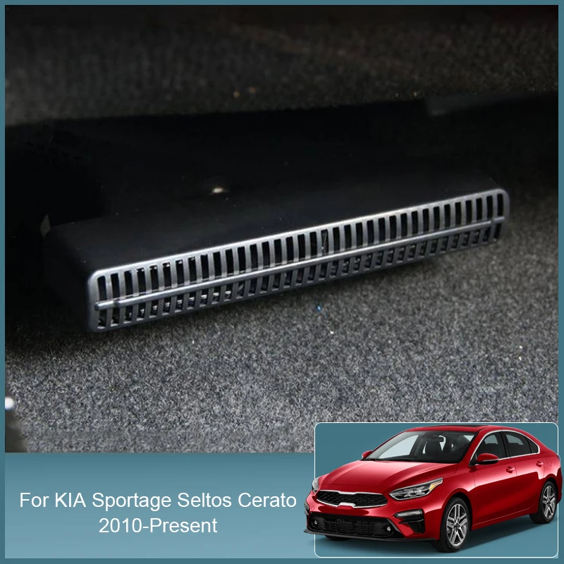 

2 шт. ABS для KIA K3 K5 Seltos Sportage Cerato 2010-Preesent автомобильный воздуховыпускной клапан под сиденьем защитный чехол автомобильные аксессуары