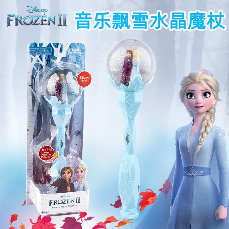 

Disney cute Frozen 2 elsa anna princess Music Magic wand Girl Toys with Original box Makeup Toys Birthday Christmas Gift