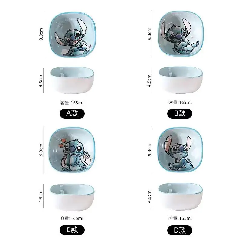 

Миски для риса MINISO Stitch 4 шт.