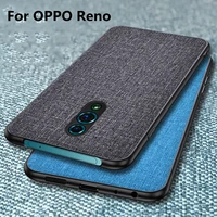 for oppo reno case luxury soft fabric cloth protection hard pc back cover for oppo reno phone case