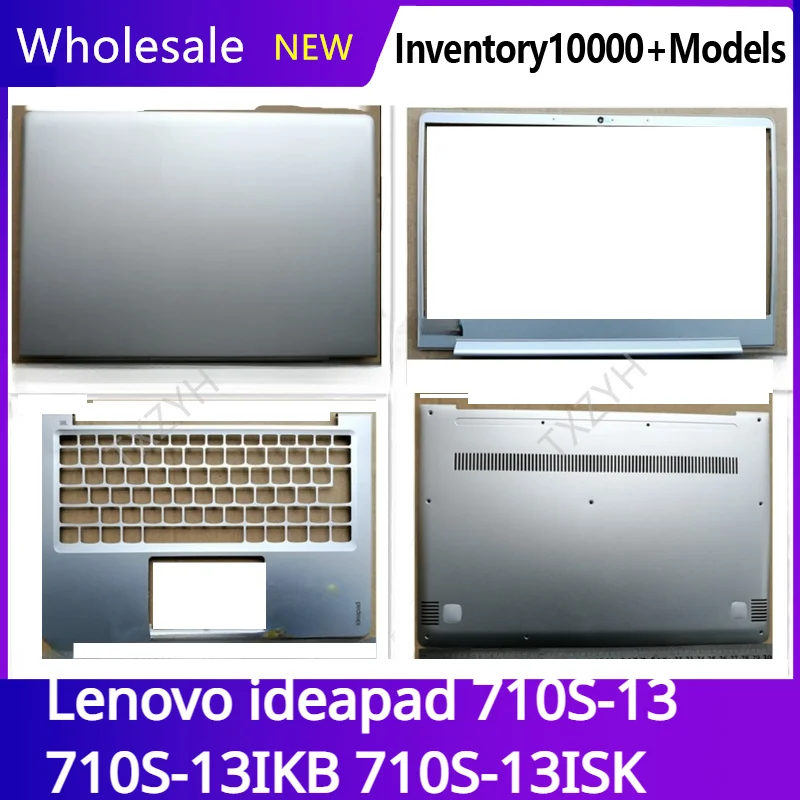 Новинка для ноутбука Lenovo ideapad 710S-13 710S-13IKB 710S-13ISK, задняя крышка ЖК-дисплея, передняя панель, петли, Упор для рук, нижний корпус A B C D, оболочка