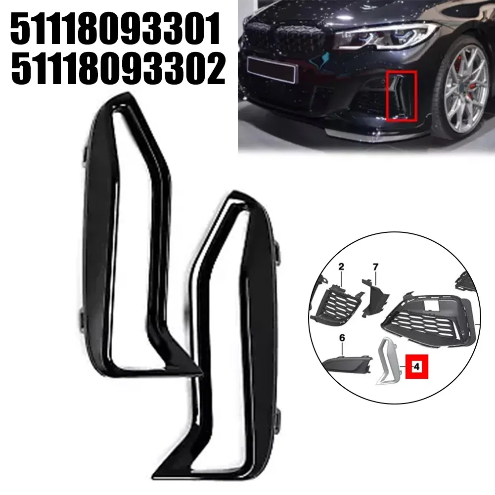 

1 пара для BMW 3' G20 G21 M340i 51118093301 51118093302 Накладка на решетку противотуманной фары переднего бампера, левая и правая сторона ﻿
