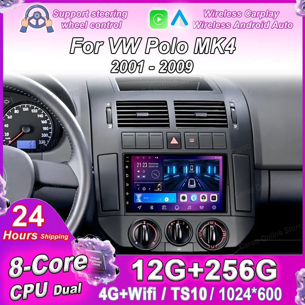 Фото 7-дюймовый Android-плеер для VW Polo MK4 2001-2009, мультимедийный видеоплеер, стерео радио, GPS навигация, 4G, CarPlay, сенсорный экран, Wi-Fi, 4G №3