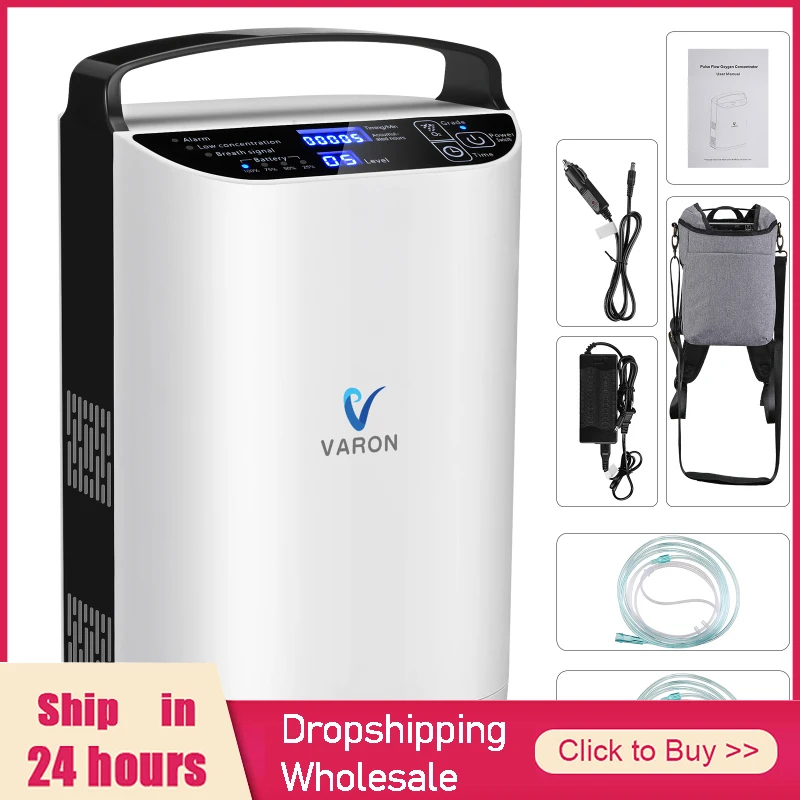 

VARON 3L/5L Medical Oxygen Concentrator Machine Home Travel and Car Use Pulse Oxygen Concentration Oxygen Supply With Battery