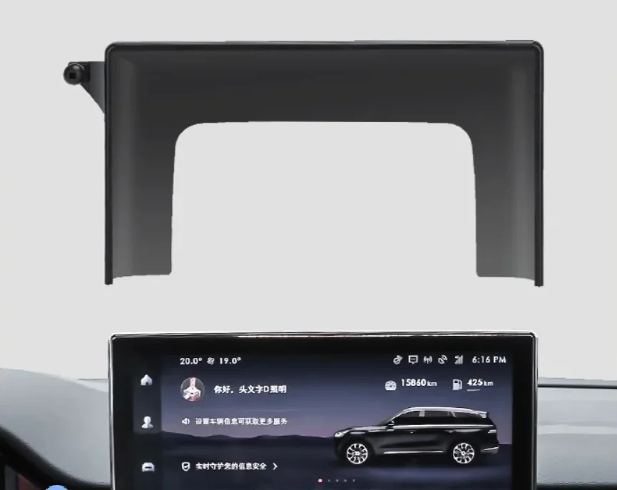 

Для 2020 2022 Lincoln Aviator 12,8 дюймов магнитный автомобильный держатель телефона GPS экран фиксированная быстрая фотография крепление