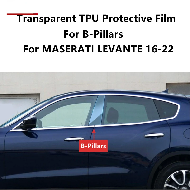 

Прозрачная фотопленка с защитой от царапин для MASERATI LEVANTE 16-22 B-Pillar