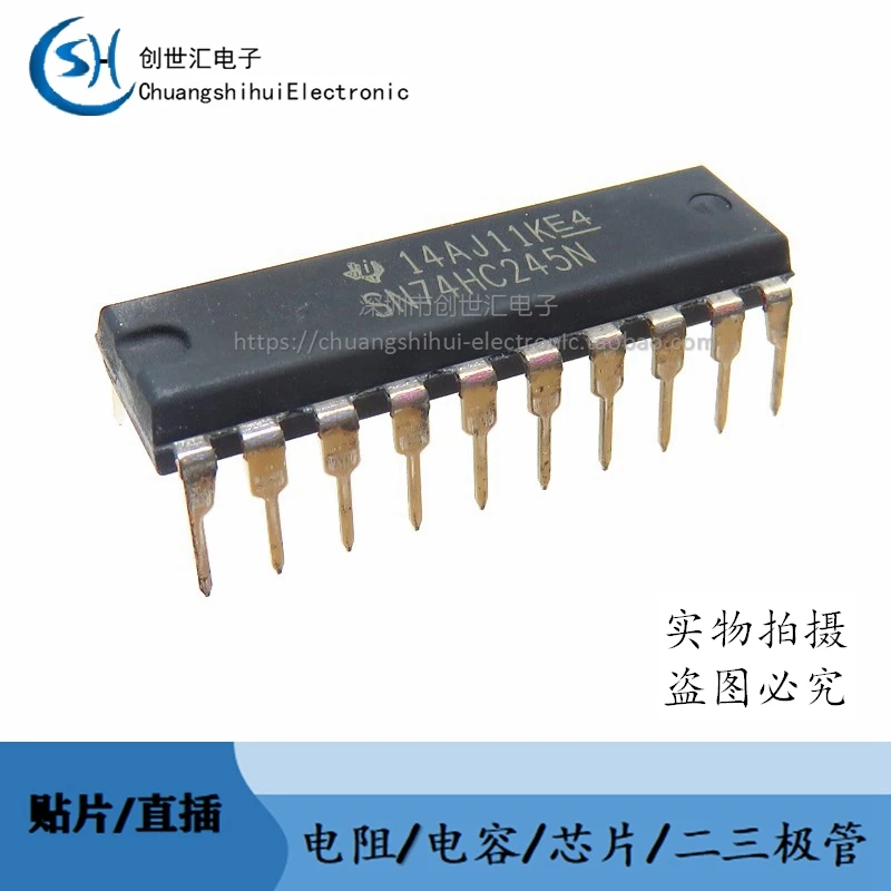 

New original SN74HC245N in-line DIP-20 foot transceiver chip IC 74HC245