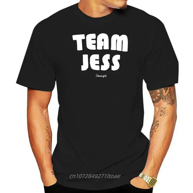 

2023 Gilmore Girls Team Jess Junior T shirt
