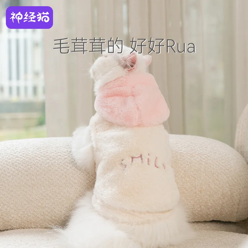 

Одежда для домашних питомцев, куртки с надписью для собак, одежда с улыбкой, кот, маленькая милая зимняя Розовая белая Лоскутная модная мила...