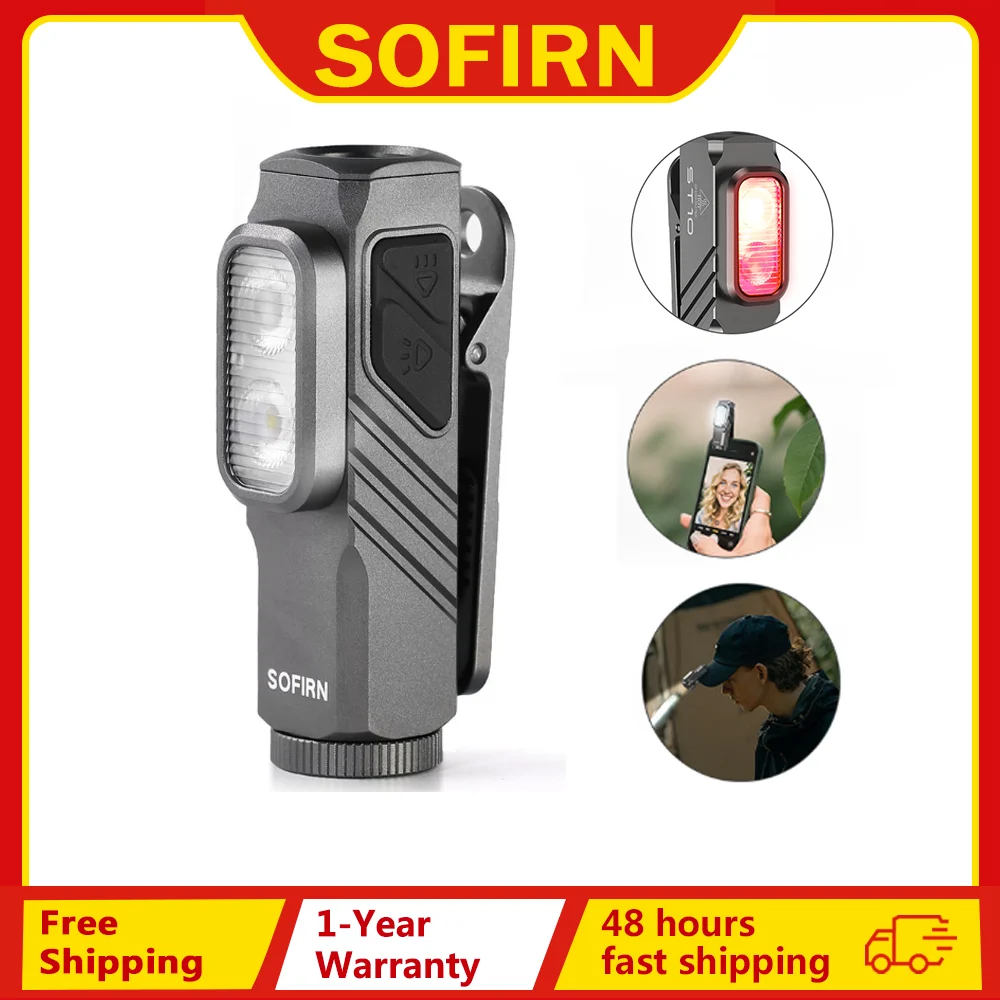 

Sofirn Mini ST10 1000LM красный фонарик