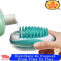 pet dog bath brush comb 2020 silicone spa shampoo massage brush shower hair removal comb for dogs cats cleaning grooming tool