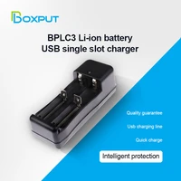 dual charger 2 slot euus plug usb rechargeable battery for 18650 26650 battery dual slot battery charger rechargeable battery