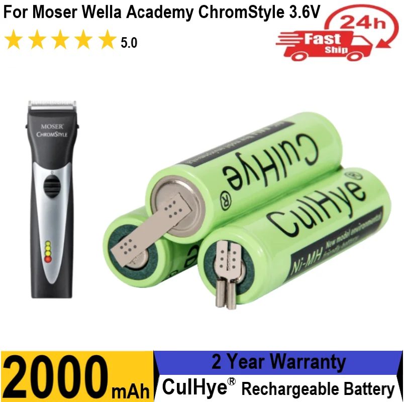 Никель-металлогидридный аккумулятор 3 6 в 2000 мАч для Moser Wella школьная ChromStyle 1871