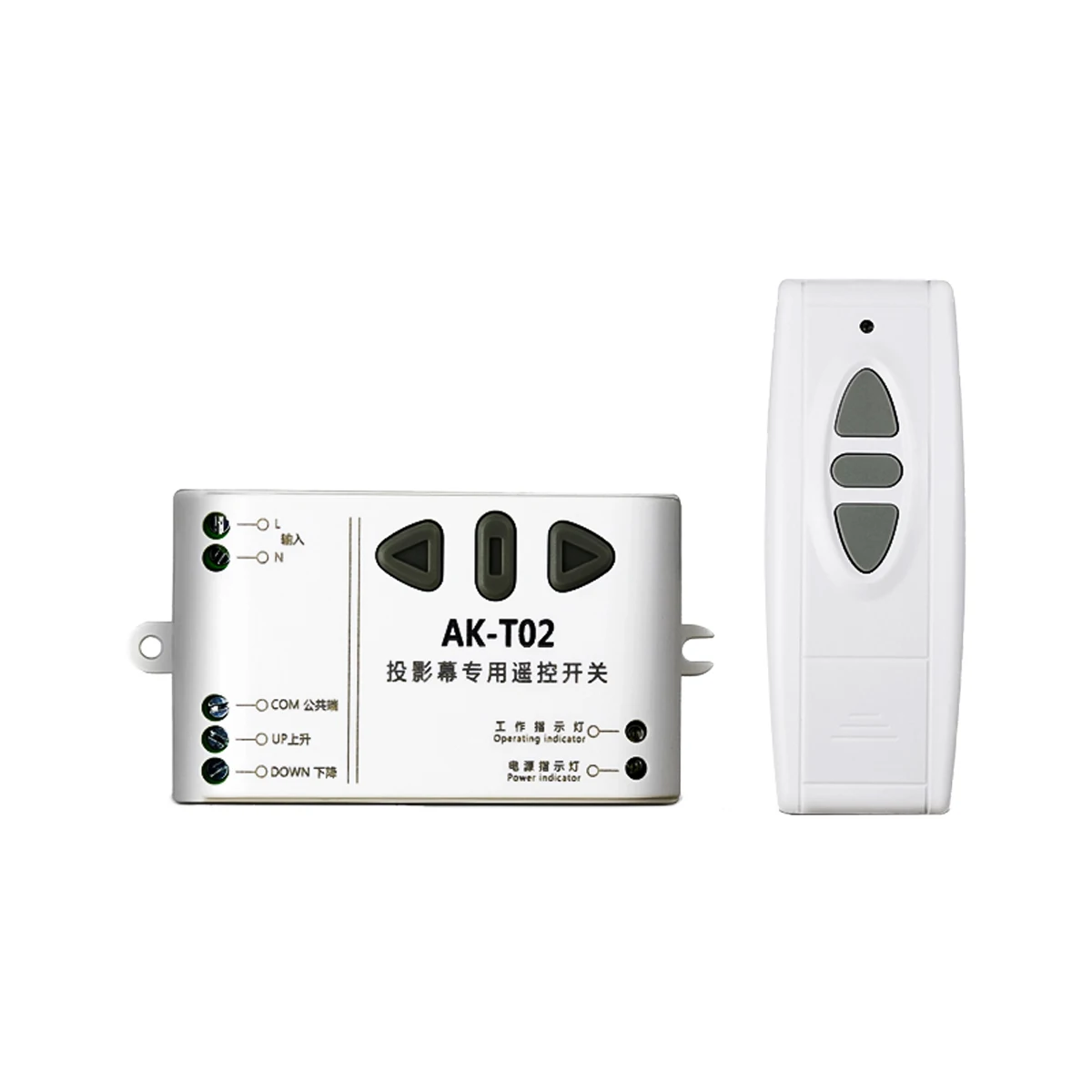 Фото AC110V 220V 433 МГц RF беспроводной пульт дистанционного управления для экрана проектора автоматизированные шторы двигатель затвора вперед назад №1