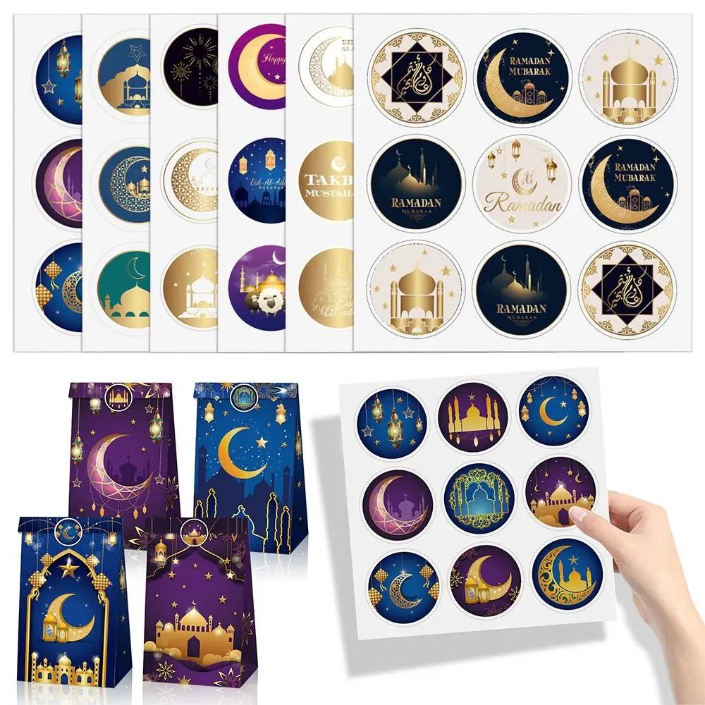

Sheets Gift DIY Decoration Supplies Home Decor Lable Decoration Lable Seal Stickers Islamic Muslim EID Mubarak Sticker