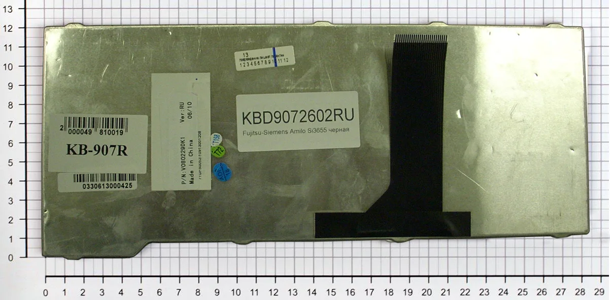 Клавиатура для Fujitsu-Siemens 90.4H807.S0R черная 28см.