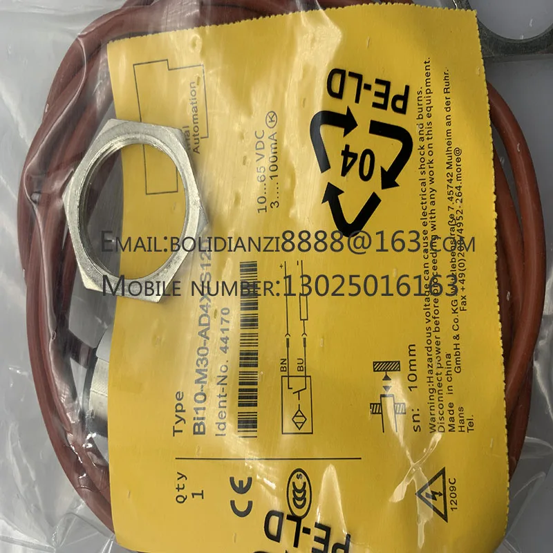 Новый датчик приближения Φ/S90