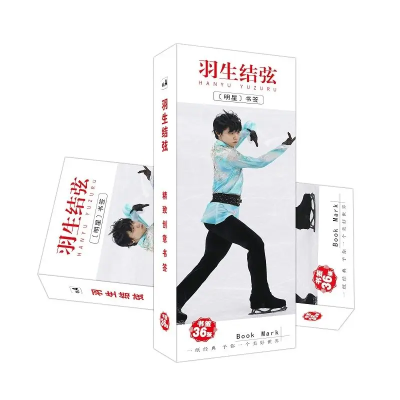 

36 Pcs/Set Yuzuru Hanyu Star Character Bookmark Japanese Figure Skaters Book Markers Message Card Fans Collection Gift