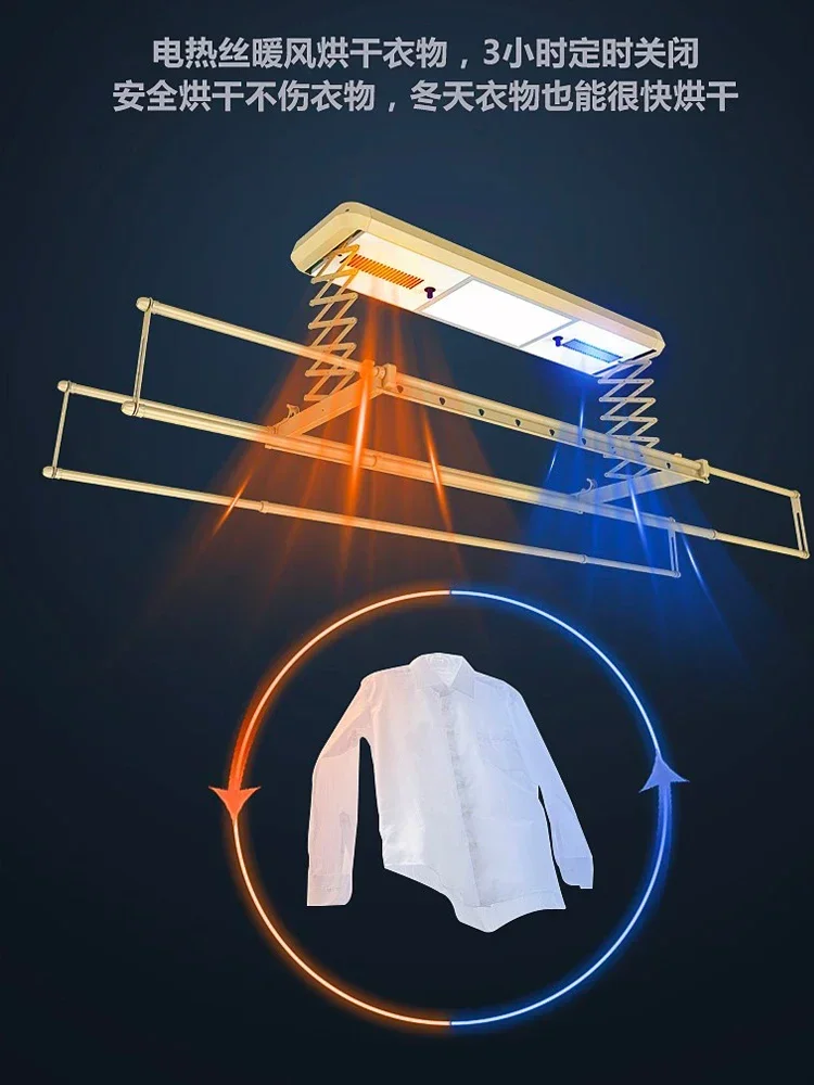 Подводная лодка умная электрическая сушилка для балкона автоматическая