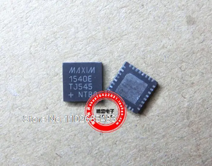 

5PCS/LOT MAX1540ETJ+T MAX1540E QFN-32 3 .