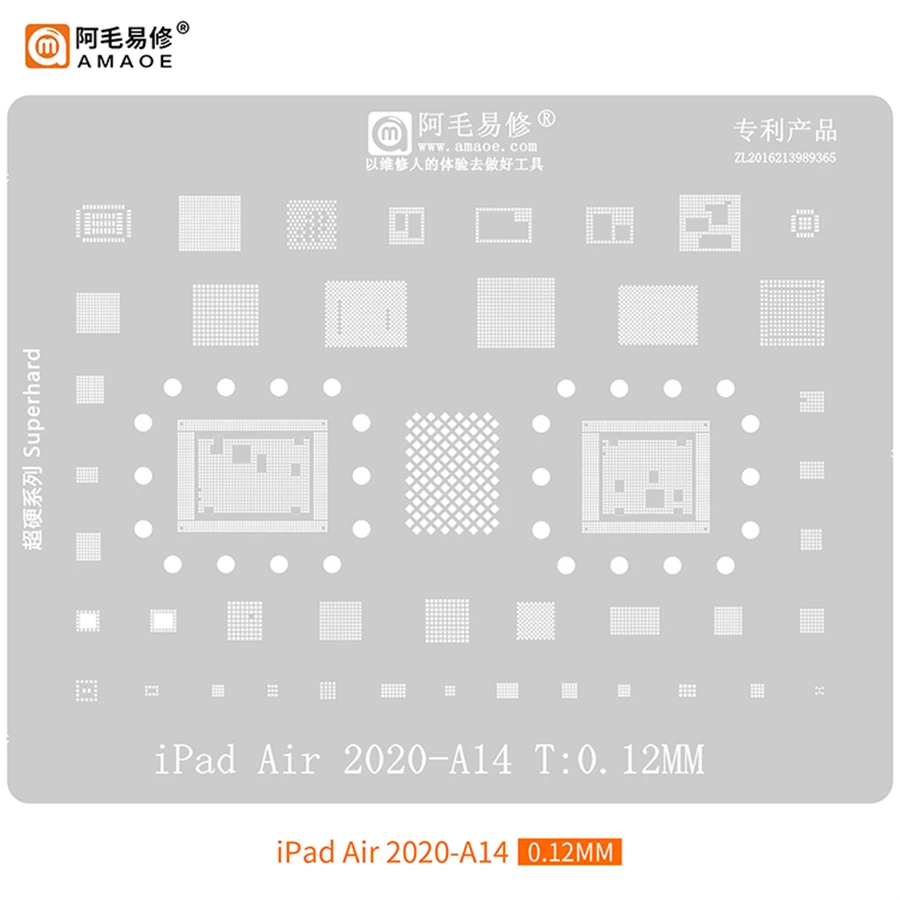

AMAOE BGA Reballing Stencil For iPad 2 3 4 5 6 Mini1 Mini2 Mini3 Mini4 Air Pro 2020 A9 A10X A14 A12 A12X CPU EMMC NAND WIFI
