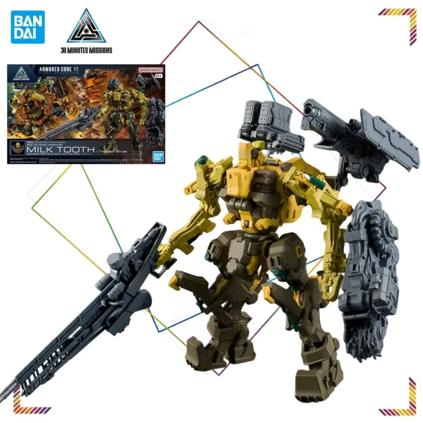 Фото BANDAI SPIRITS 30MM Schneider Steel Haze, фигурки RaD Nightfall, модель Armored Core VI Fires of Rubicon, набор для сборки №4