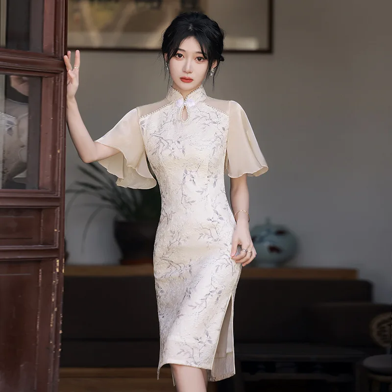 

Embroidery Cheongsam Vintage 2023 Beige Improved Elegant Dress Slim-fit Mid Long Qipao Traditional Trumpet Sleeve Chinese Dress