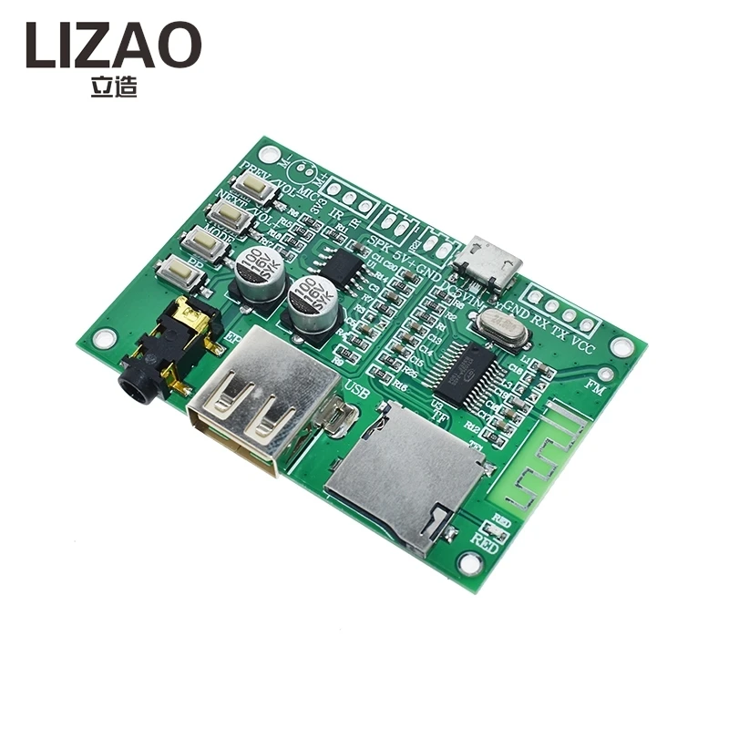 Аудиомодуль Bluetooth LIZAO BT201, многофункциональная плата MP3-плеера с интерфейсами TFUSB3,5 мм и функцией вызова (art.: 3920da53ec628) - 3920da53ec628