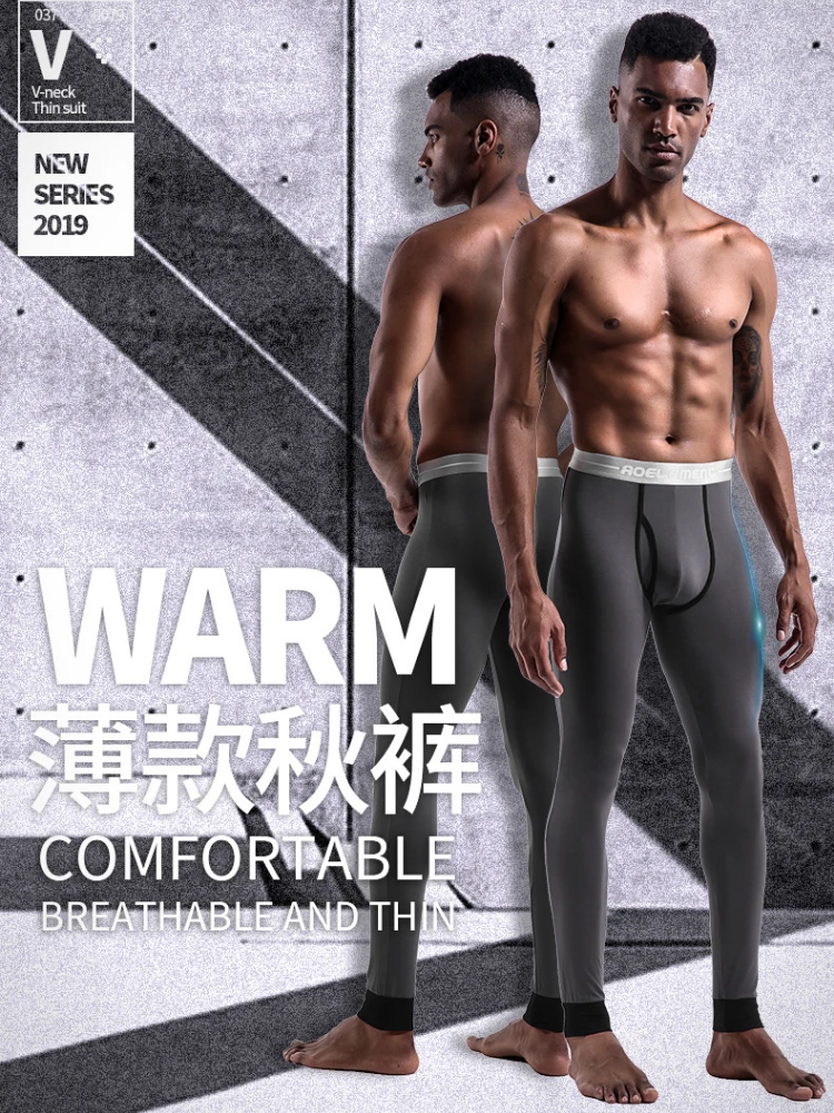 Men's Warm Pants Trousers Modal Slim Bottoming Pants Autumn And Winter Thin Style Uouth Solid Color Tights Sexy Men Underwear