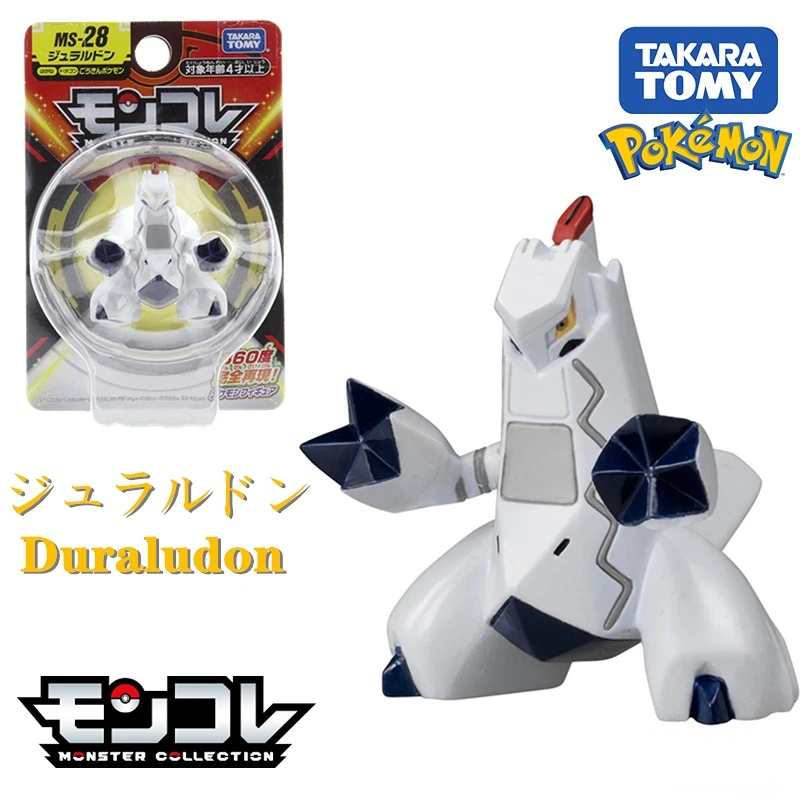 

TAKARA TOMY Pokemon MS-28 Duraludon Pet Elf Doll Genuine Plastic Anime Figure Toys for Children Collectibles