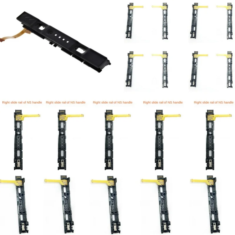 Сменная направляющая LR Slide Left Right Slider Rail с гибким кабелем SL SR Совершенно новая
