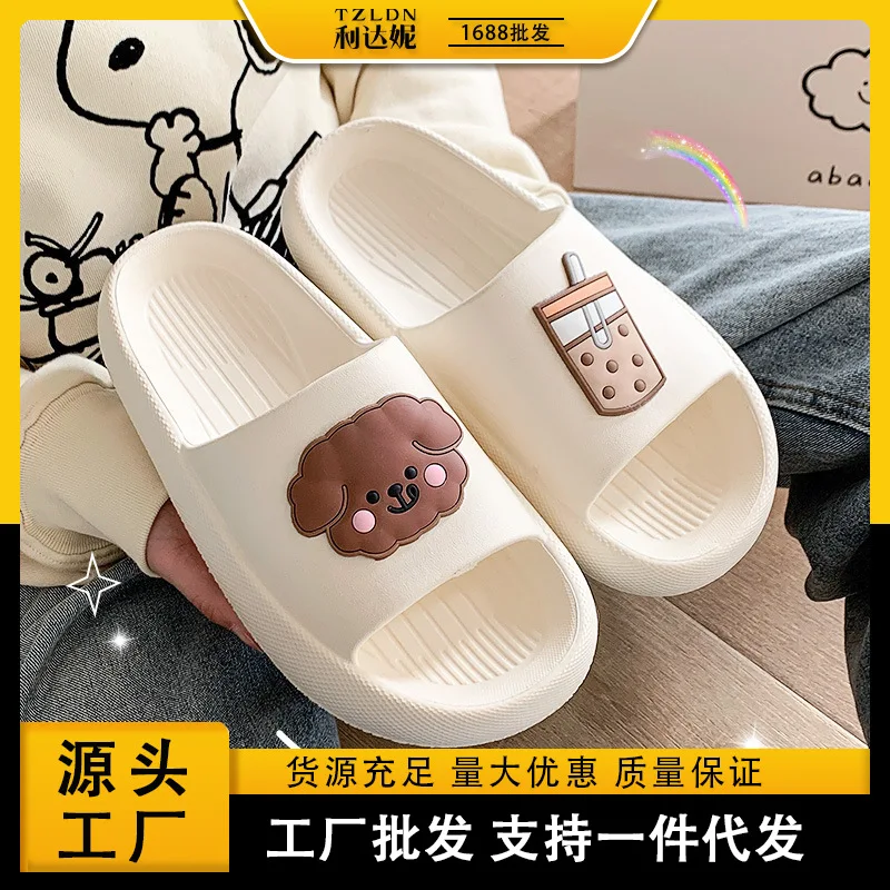 

Men's Shoes Lovely Thick Soled Slippers Women's Summer Indoor Home Bathroom Bath Cool Slippers Men's Lovers Wear Summer